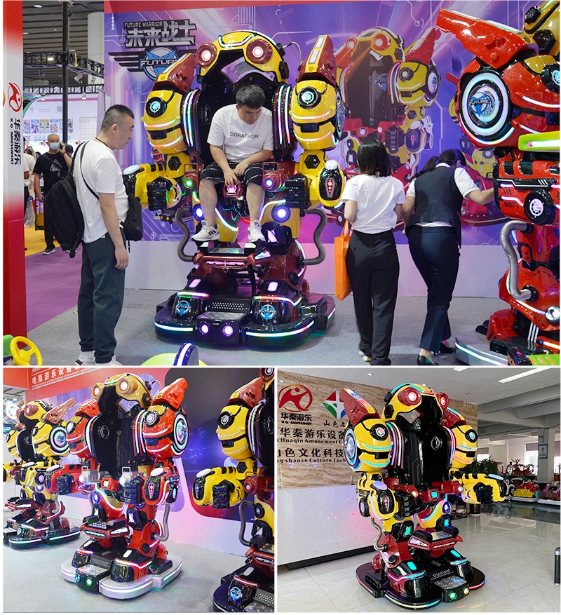 1761721396317273.jpg 未來戰(zhàn)士3-4_19.jpg